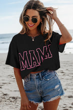 Load image into Gallery viewer, D7A69D58D0EA6C6B573042C3F4D3C1C3/1f1da6ce-5688-4612-8825-01284a0d53ae.jpg